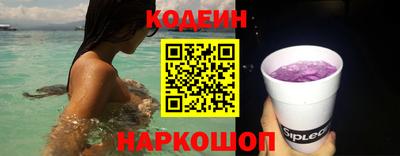 дмт Комсомольск-на-Амуре
