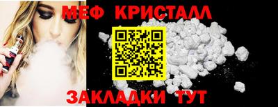 MDMA Коммунар