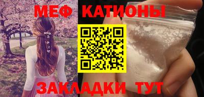 MDMA Коммунар