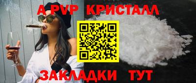 МДПВ Краснодар