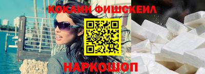 дмт Комсомольск-на-Амуре