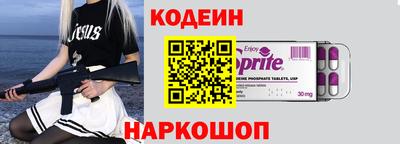 дмт Комсомольск-на-Амуре