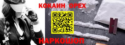 дмт Комсомольск-на-Амуре