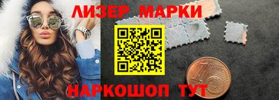 MDMA Коммунар