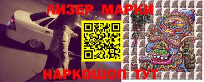 прущая мука Краснокаменск