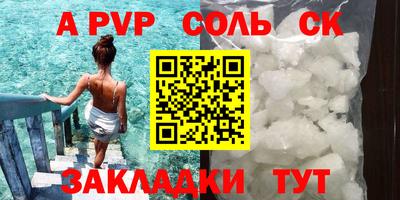 дмт Комсомольск-на-Амуре