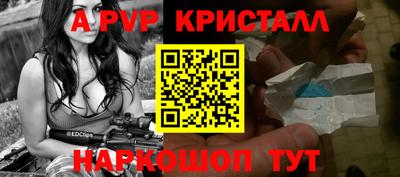 дмт Комсомольск-на-Амуре