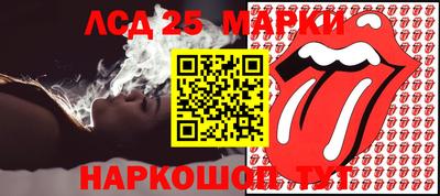 MDMA Коммунар