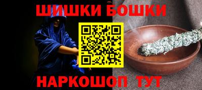 кристаллы Конаково