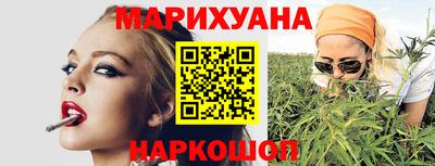 кристаллы Конаково