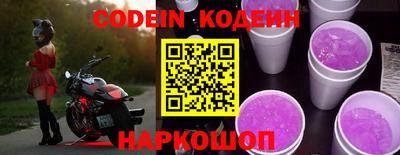 MDMA Коммунар
