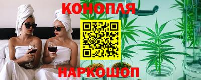 MDMA Коммунар