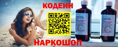 дмт Комсомольск-на-Амуре