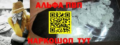 MDMA Коммунар