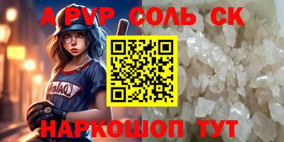 MDMA Коммунар