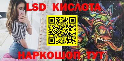 MDMA Коммунар