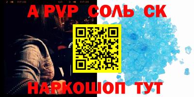 дмт Комсомольск-на-Амуре
