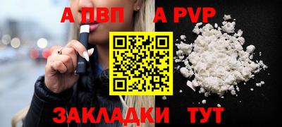 MDMA Коммунар