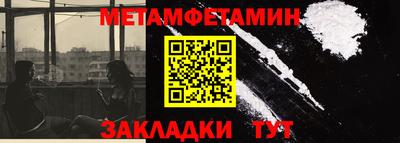 MDMA Коммунар