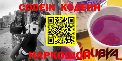 кристаллы Конаково
