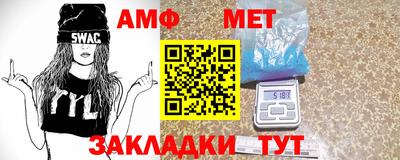 дмт Комсомольск-на-Амуре