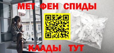 MDMA Коммунар