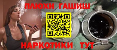 кристаллы Конаково