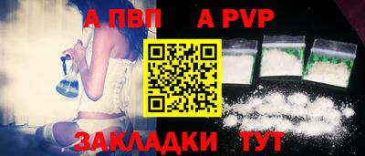 дмт Комсомольск-на-Амуре