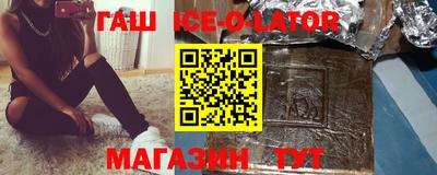 MDMA Коммунар