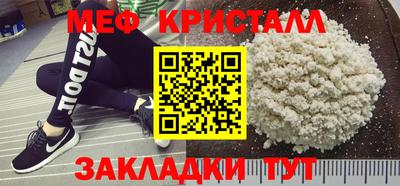 MDMA Коммунар