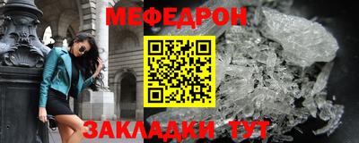 дмт Комсомольск-на-Амуре